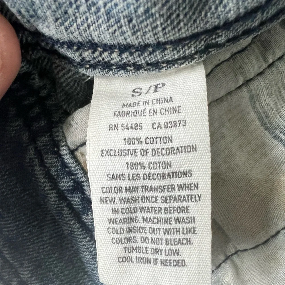 Spring AE Denim Jacket - Picture 2 of 5